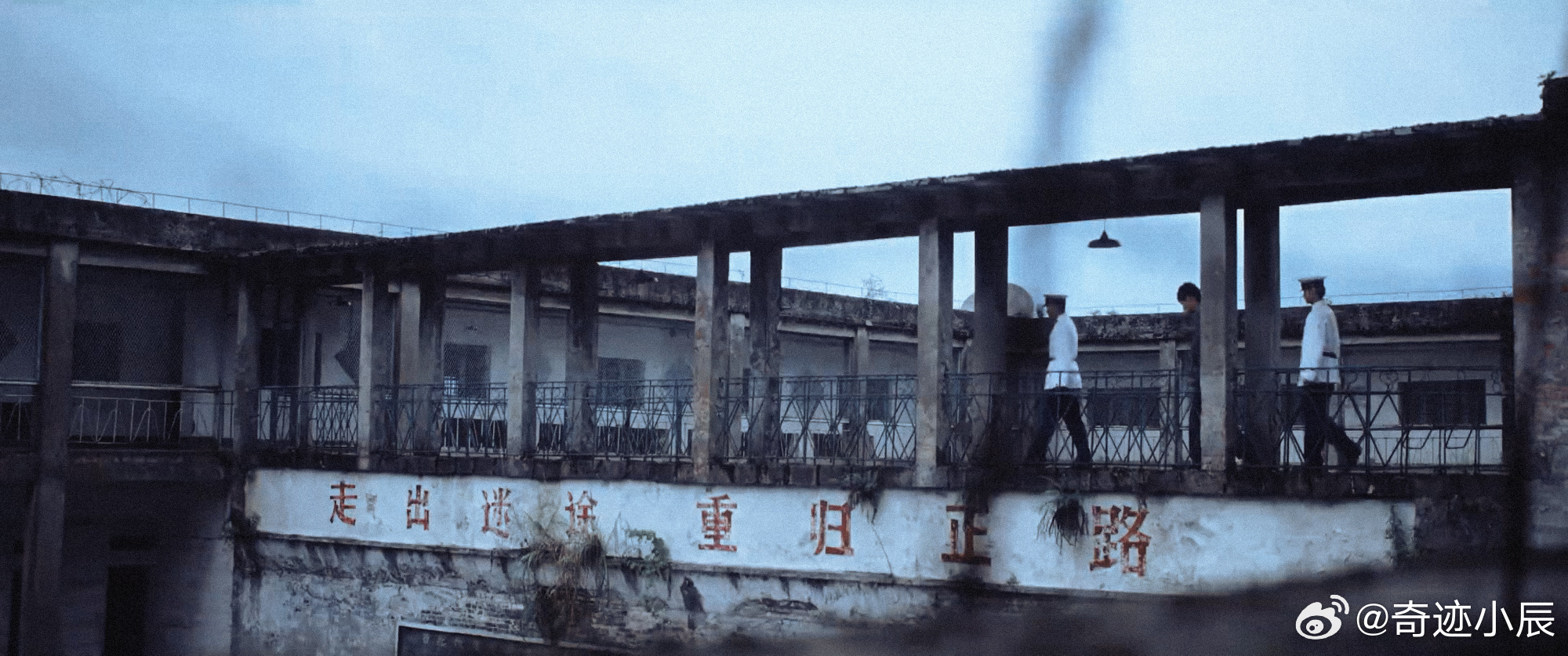 重器开播电视剧重器开播预告 盼了这么久总算来了！黄景瑜蒋奇明这群年轻人，跟于和伟