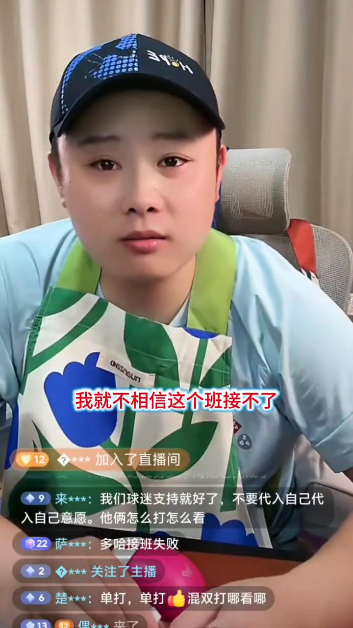 移动目前快慢整体积分排名，下个周应该是来到世界第一了。
来到世界第一了，多。
接