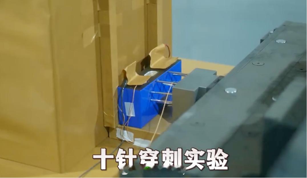 MG4电池6面穿刺和10针穿刺 半固态上来肯定是有质疑的声音地尤其是对于一台价格