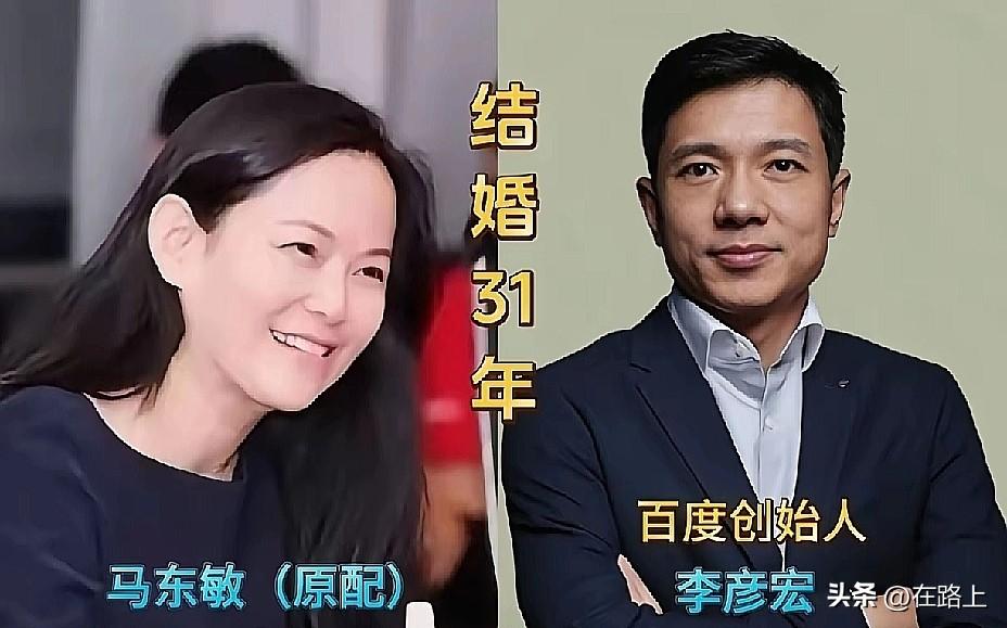 说实话看完这四对夫妻我挺感慨的，57年、39年、38年、31年，哪个不是风风雨雨