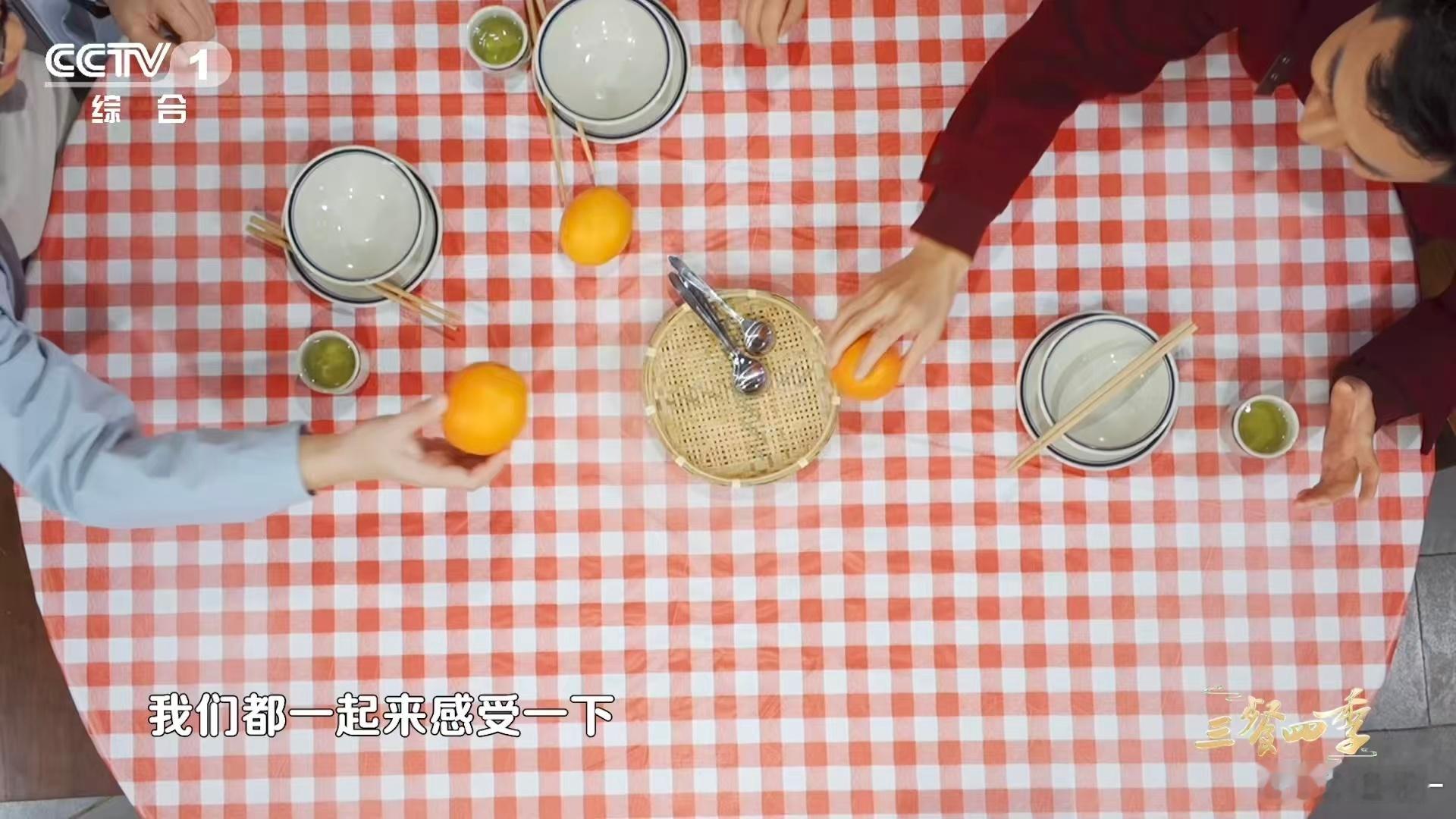 江西人把橙子吃到极致 橙皮炒牛肉这道菜，完美诠释了什么叫“江西人把橙子吃到极致”