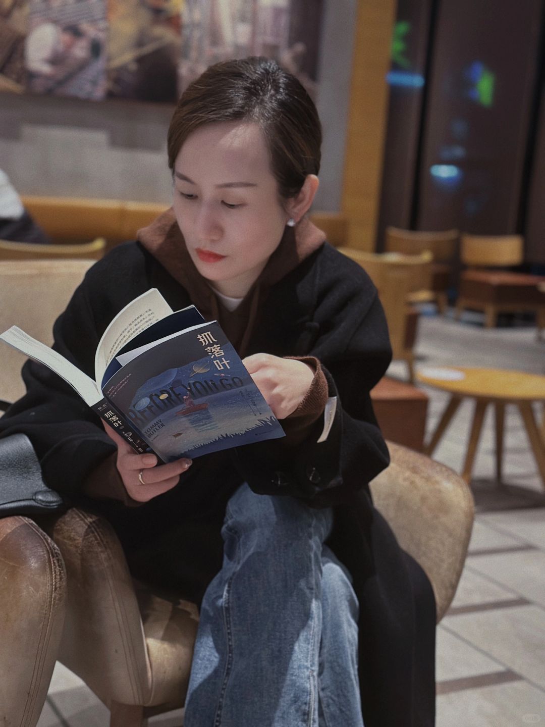 像抓落叶一样抓住自己的人生，有多难？！