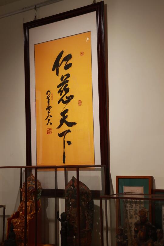 学会感恩，学会接受失去。