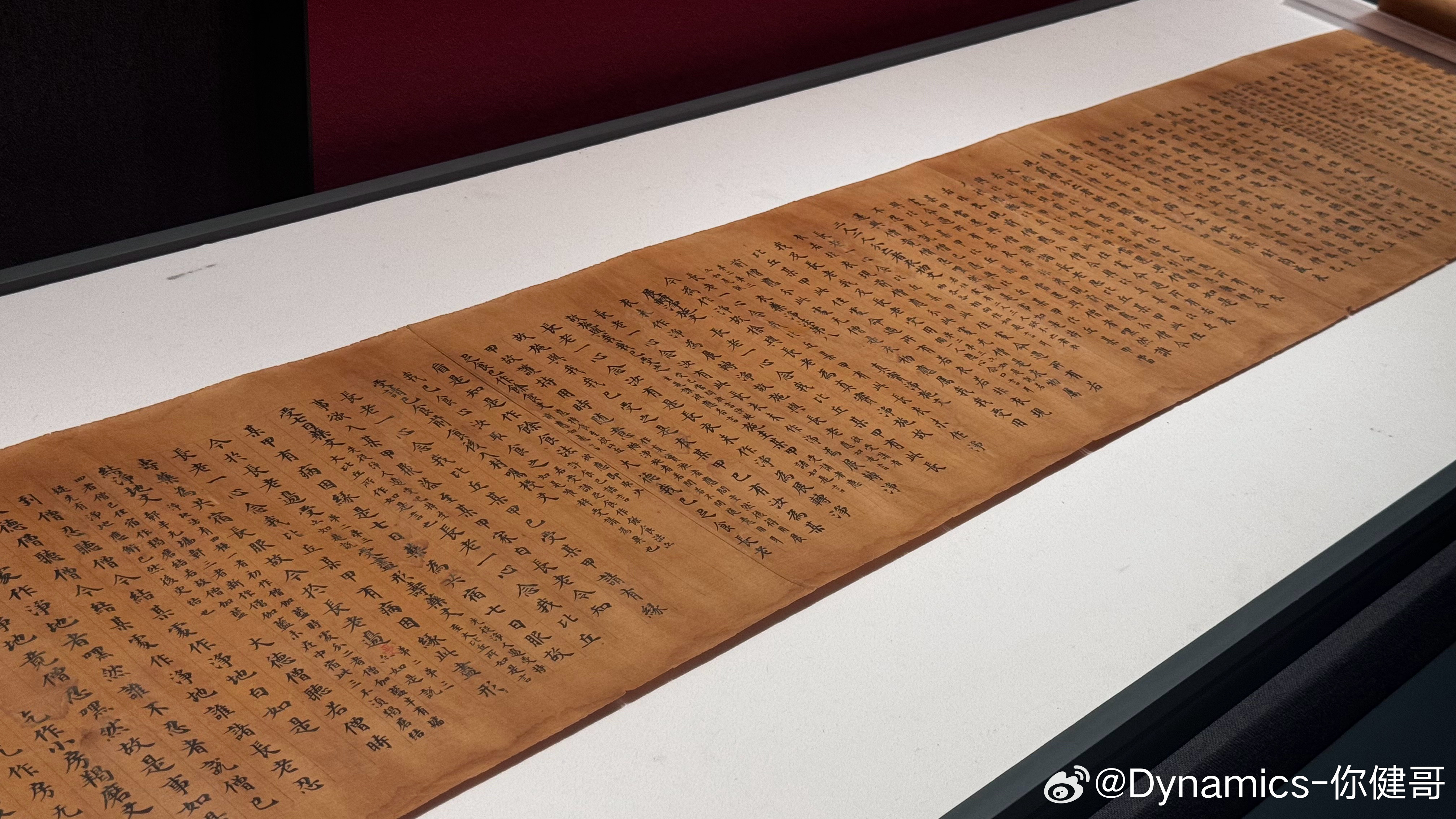 继三星堆博物馆后，西宁博物馆后，又刷新了我的历史认知高度；第一次感悟到，文字对人