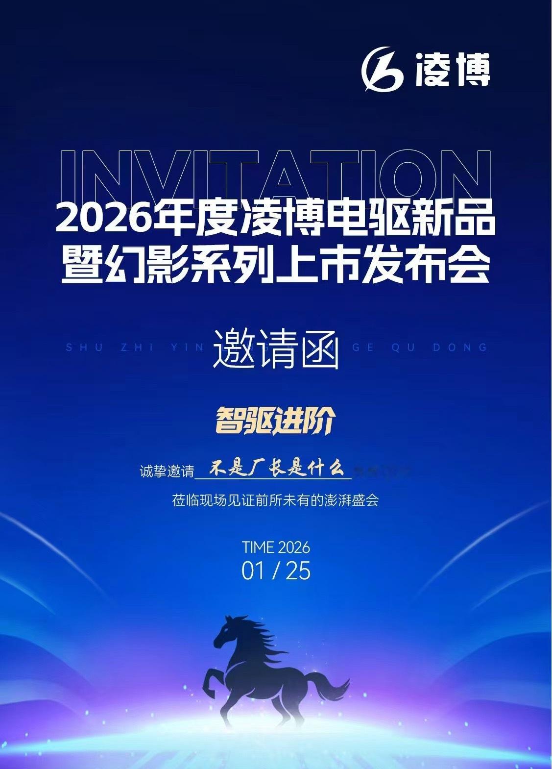 去凑个热闹！看看两轮电动车！ 