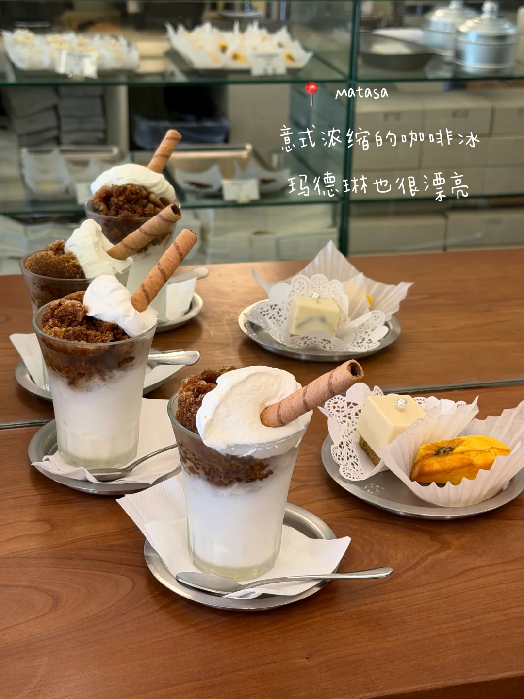首尔牛逼好喝的！！！10家附地址