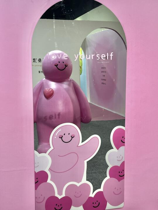 爱自己是终身浪漫的开始❤️