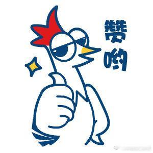 #阿里云发布通义千问2.5# 在中文语境下，阿里云通义千问2.5展现出了强大的实