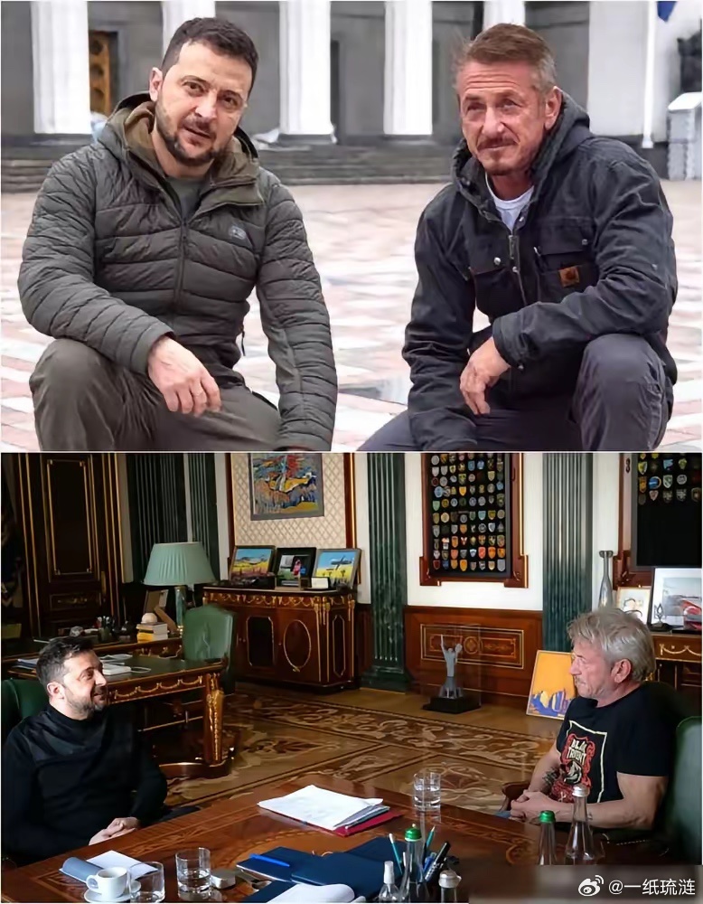 奥斯卡前脚刚颁奖，西恩潘后脚就飞到了乌克兰见泽连斯基。整个好莱坞都看傻了。代领奖
