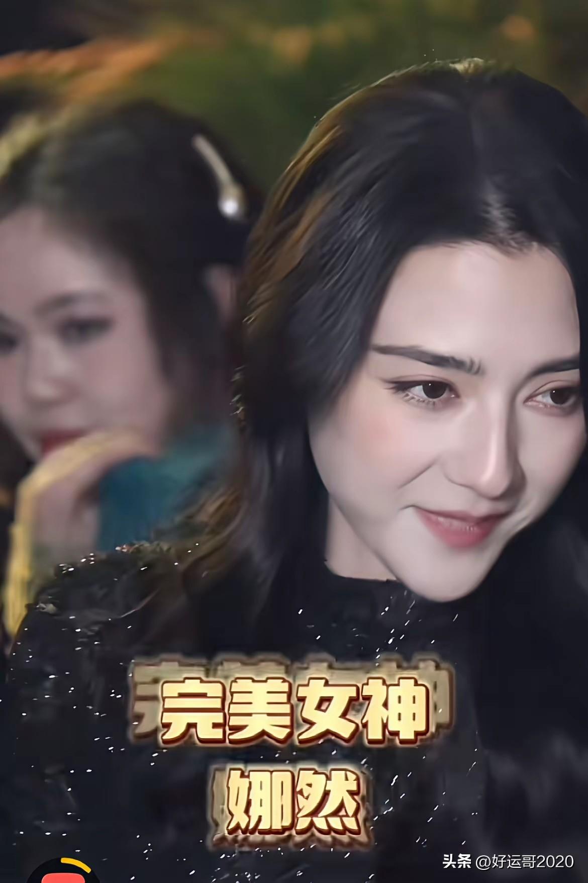 娜然确实是有一种“狐媚”的气质，难怪“妲已”演得那样的生动，鲜活，可以这么说她的
