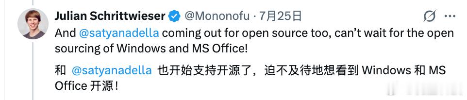 【黄仁勋反对美国禁中国AI模型，Anthropic员工疑暗讽黄仁勋】7月24日，