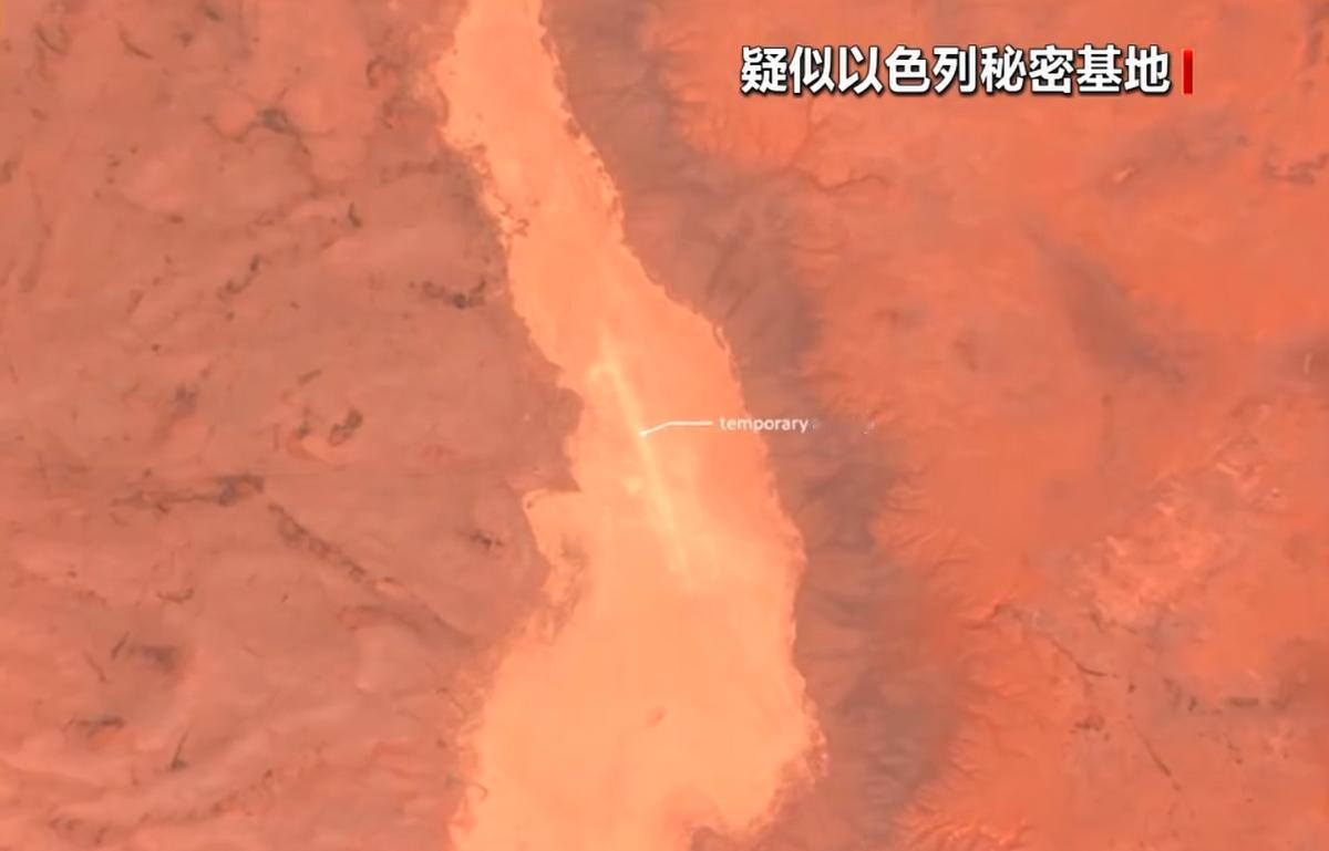 破案了！以色列敢对伊朗玩饱和轰炸、一口气砸下18000枚炸弹，底气全在伊拉克沙漠