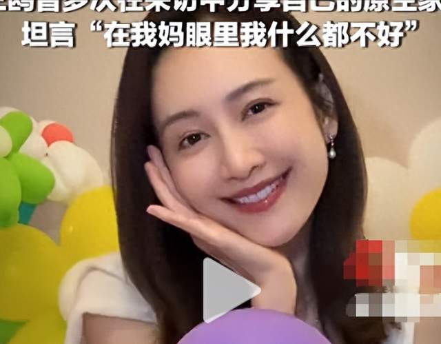 王鸥官宣独自养女不提他，被去父留女的何九华，私下到底有多壕？