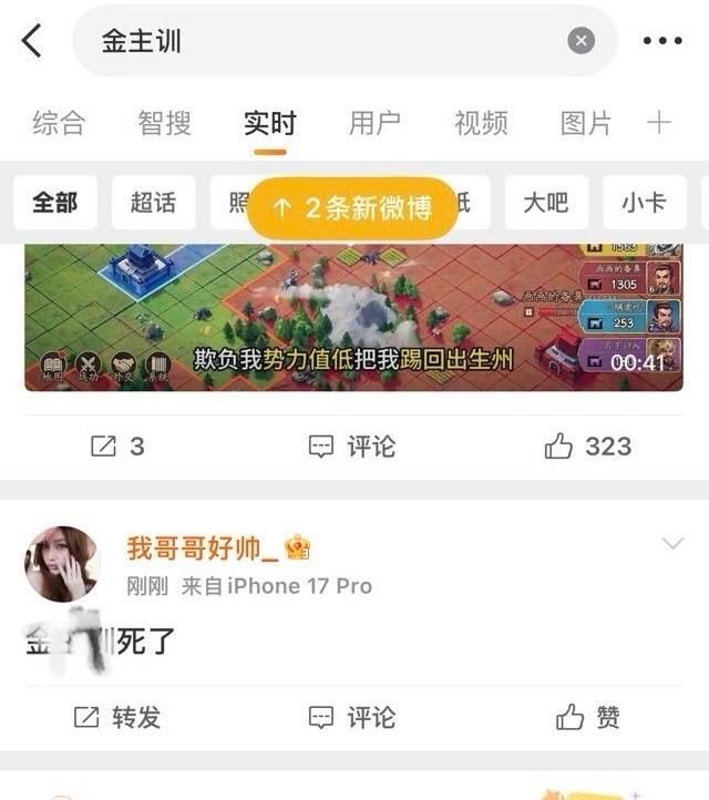严成玹大姐上班了