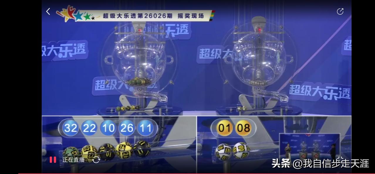 大乐透027期出号思路猜测

上期开出3大2小，小尾占优，0头被灭，1 头升温，