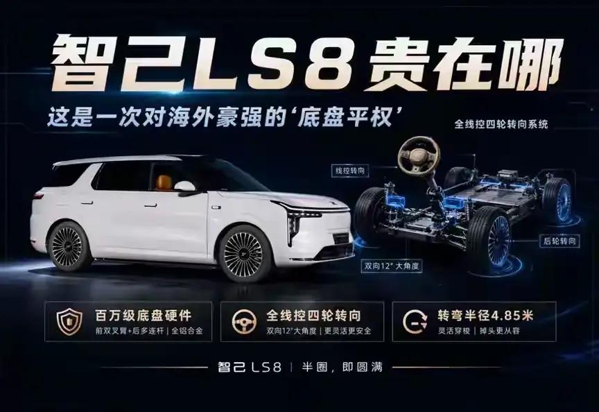 想了解男人什么性格就看他开什么车:
开宝马，爱高调的男人
开奥迪，爱面子的男人