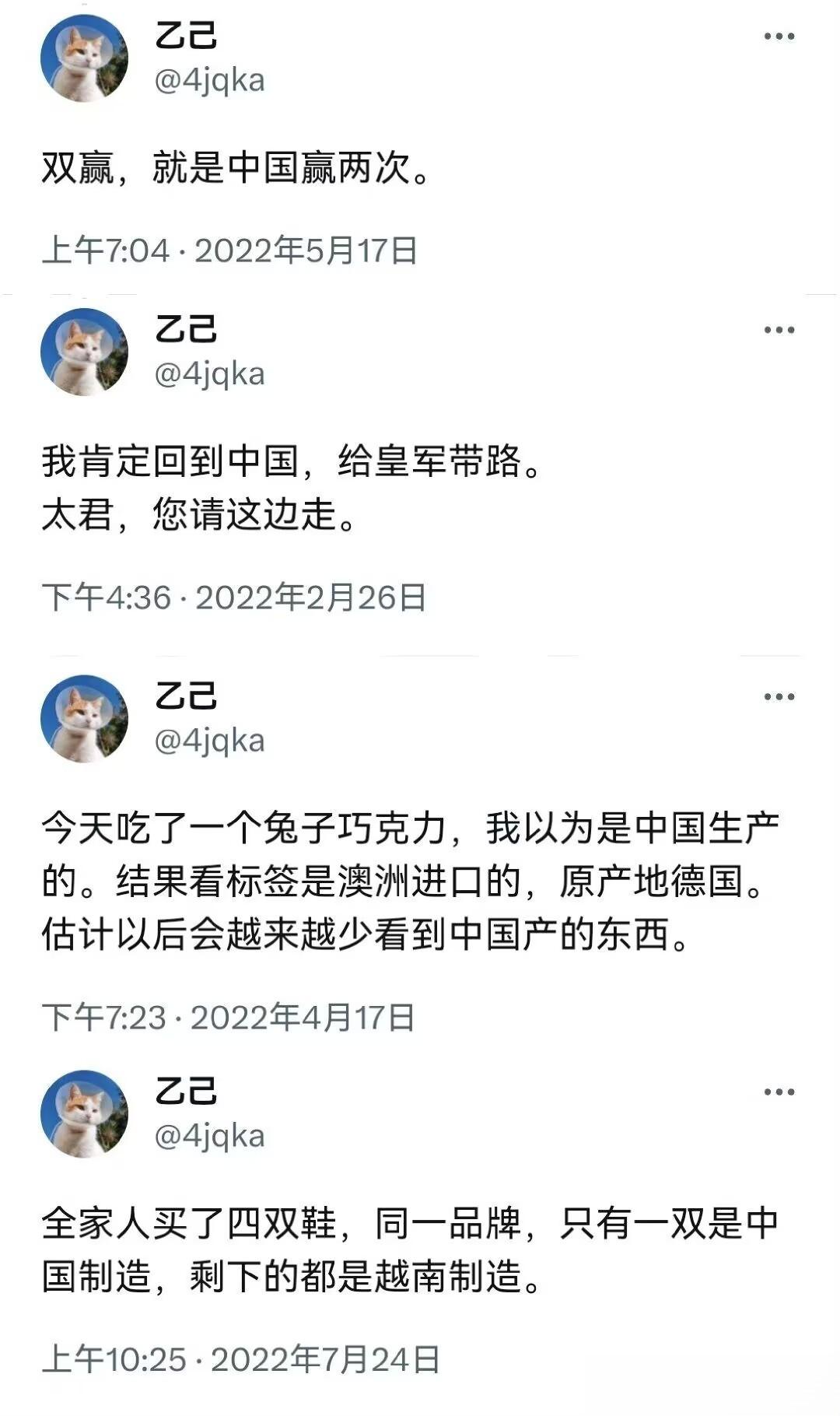 又一只新西兰职业反贼炫耀新西兰医疗。[摊手] ​​​