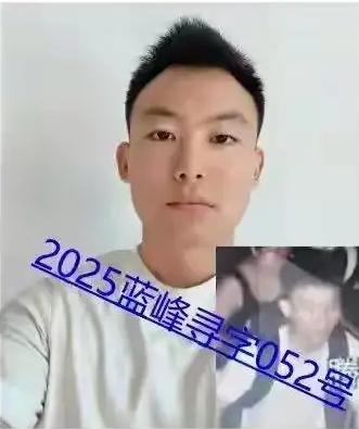 看了夜爬泰山李小龙的新闻，非常心痛，没有吃人血馒头的意思[祈祷]，总感觉哪里透着