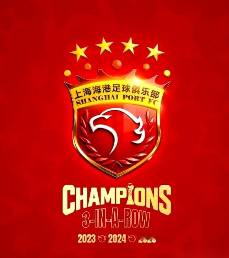 上海德比大名单一出来，所有人都以为打印机坏了。
穆斯卡特，那个一向高喊进攻的澳洲