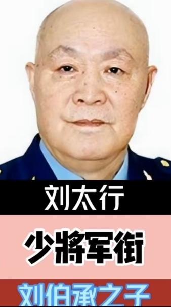 十大元帅戎马一生，浴血沙场铸就共和国的荣光，将门风骨更在后代身上代代相传。他们的
