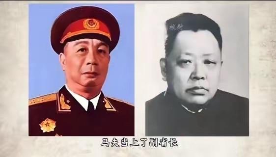 1968年广州会议，开国上将陈士榘笑指着他：马夫当上了副省长，连鼻涕也干净了！"