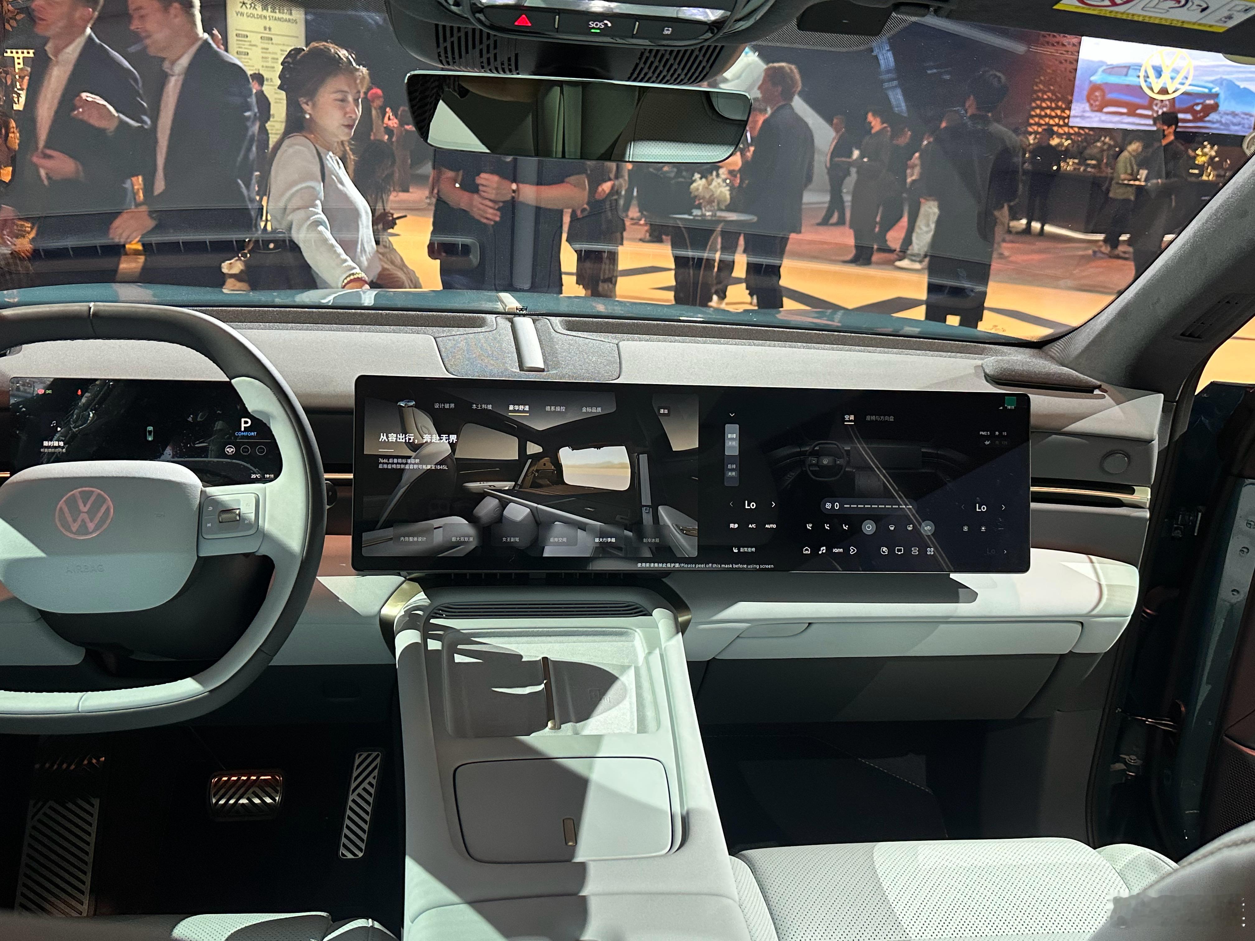 与众08今晚上市，预售的时候已经先付了99元小定把权益锁住，期待上市价格。 