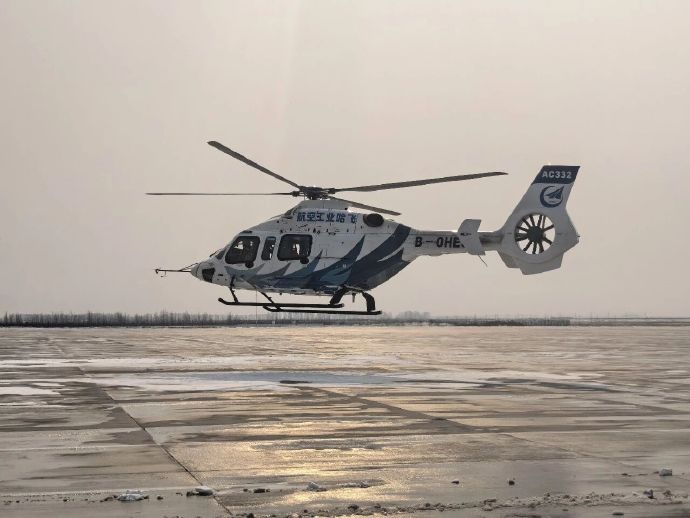 【AC332完成审定试飞全部科目】3月19日，AC332直升机在建三江湿地机场圆