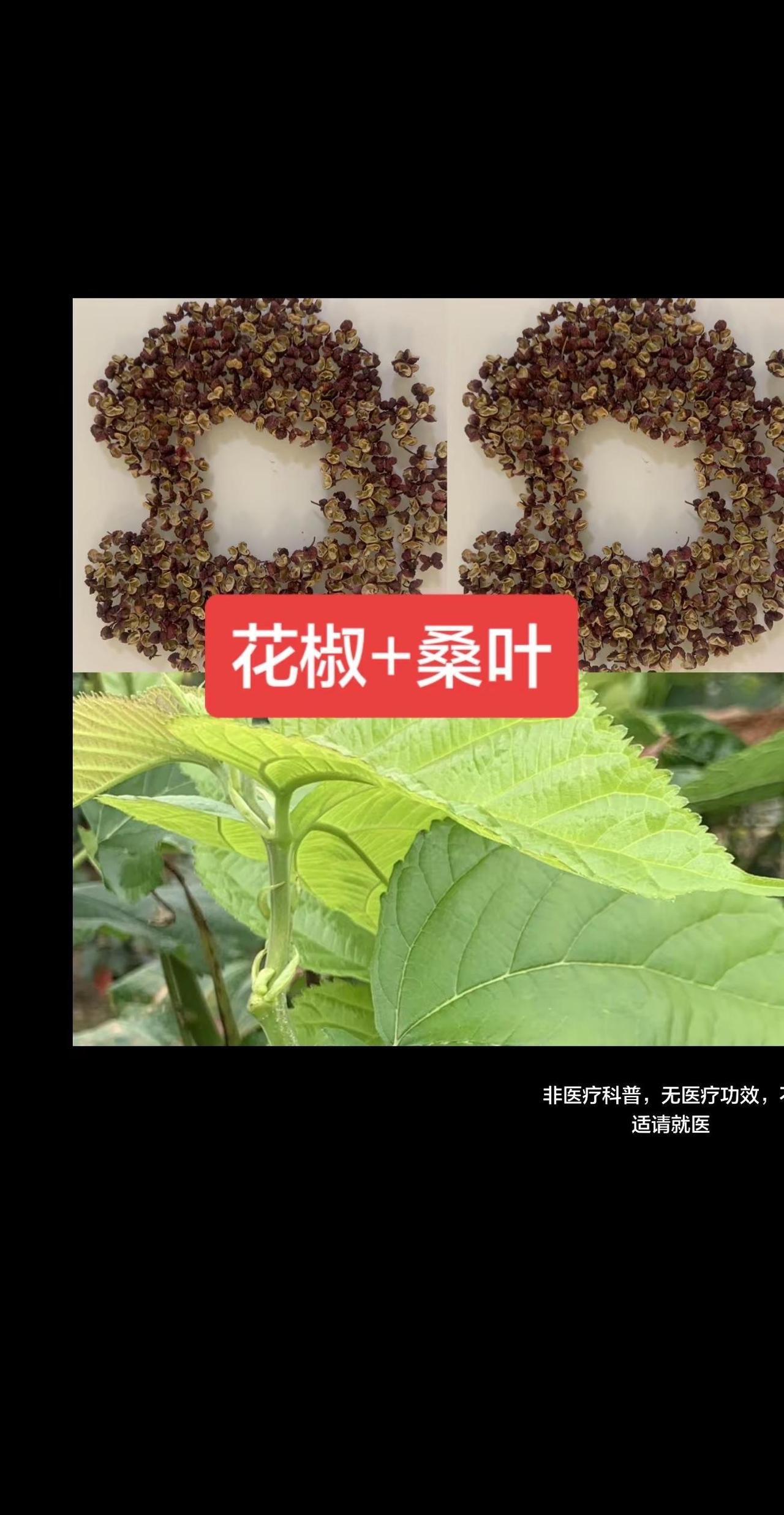 评论区留下你的观点斯诺克世锦赛 1/4决赛，吴宜泽13-8瓦菲，晋级四强！当8强