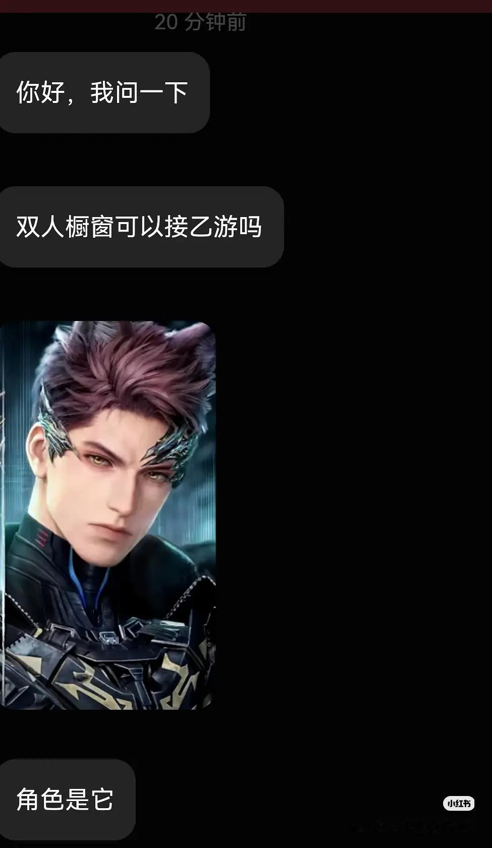小画家：我赚钱惹谁了… 