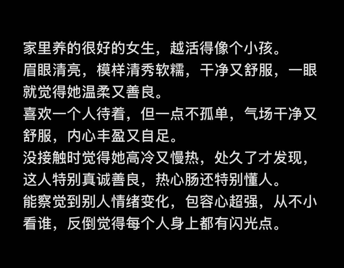 每次看这个都感觉在说欣欣虞书欣
