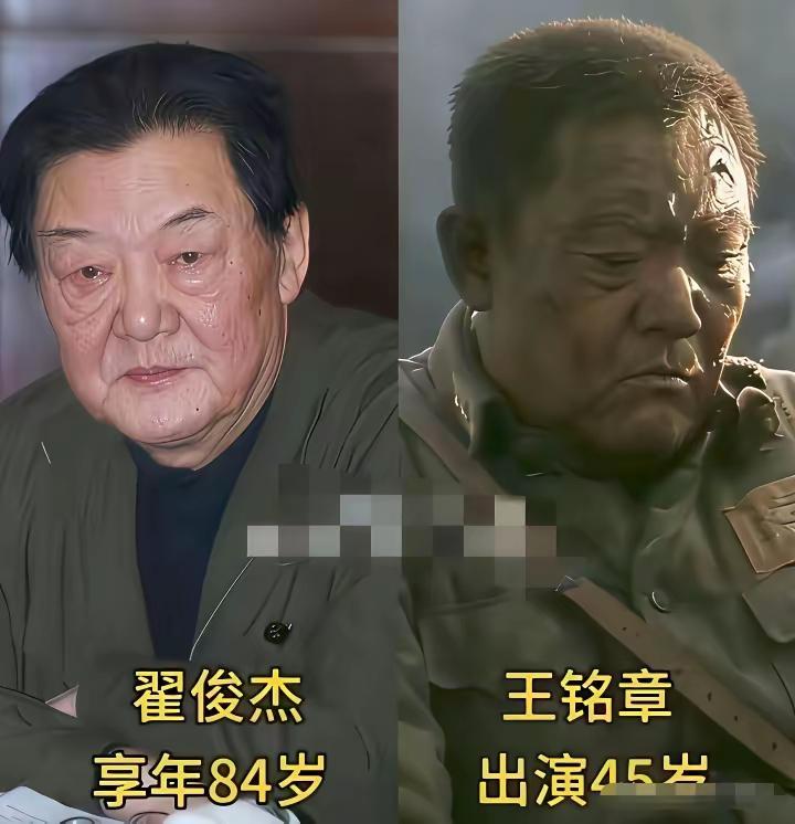 几十载岁月流逝，《血战台儿庄》不少老演员不在人世，翟俊杰以戏传家国情怀，赵恒多等