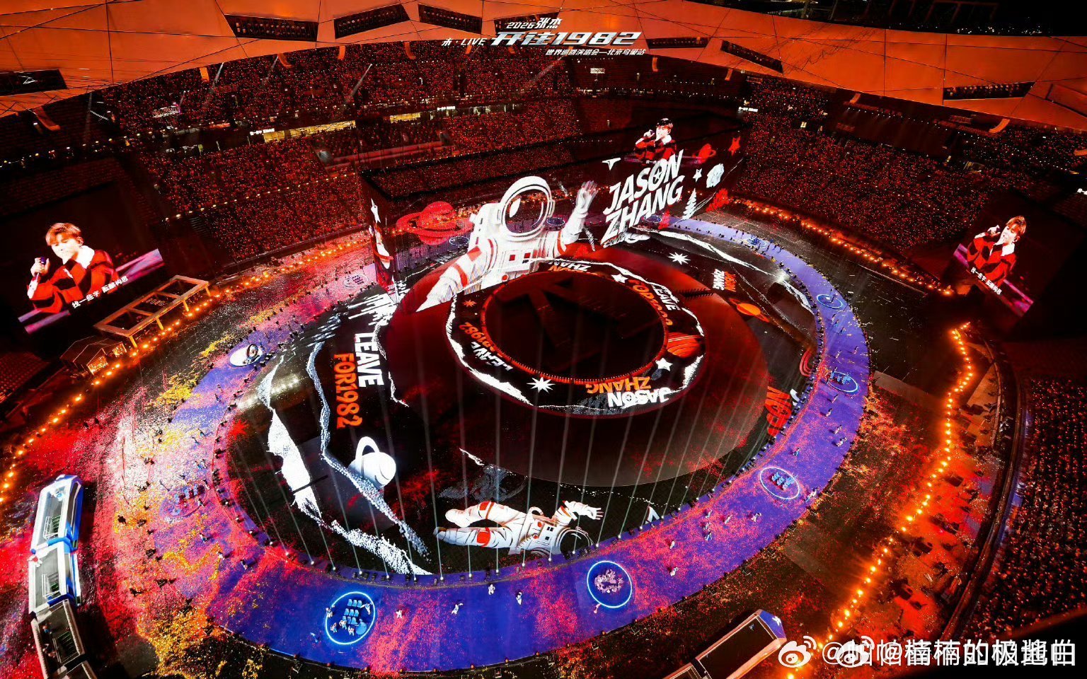 张杰在鸟巢唱了少年中国说 被张杰鸟巢版《少年中国说》狠狠治愈！歌声高亢激昂，气势