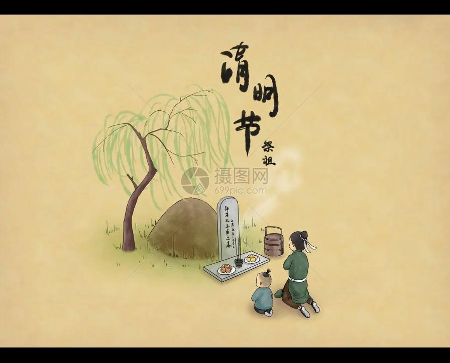 网友称上坟发现墓碑被贴欠费通知单不应该啊，年年清明烧纸啊，咋还欠费了？晒图笔记大