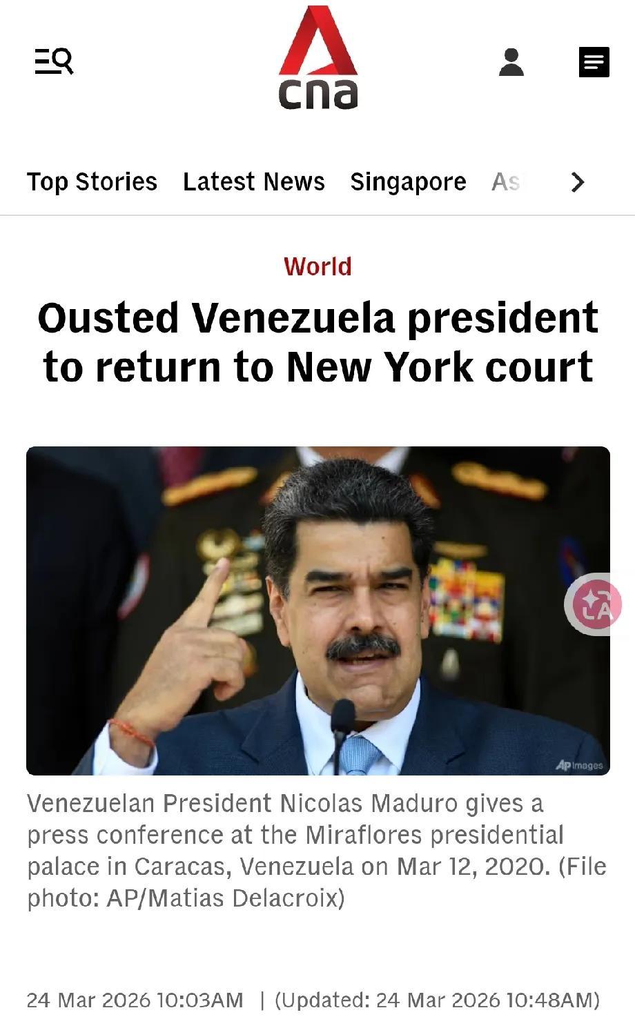 2026年惊悚剧上演：堂堂总统被迫“裸奔”自辩？这剧情连编剧都不敢这么写！

马