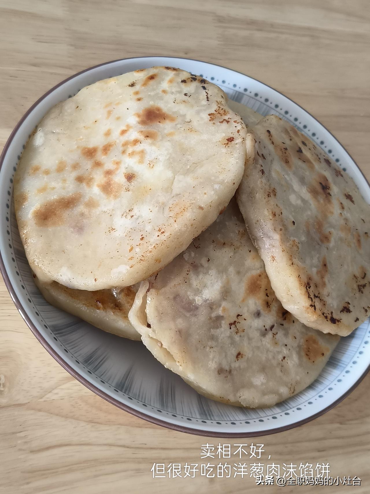 当妈后真的是自我成长的过程，一起不会做饭，现在开始研究各种食谱[笑哭]

就连不