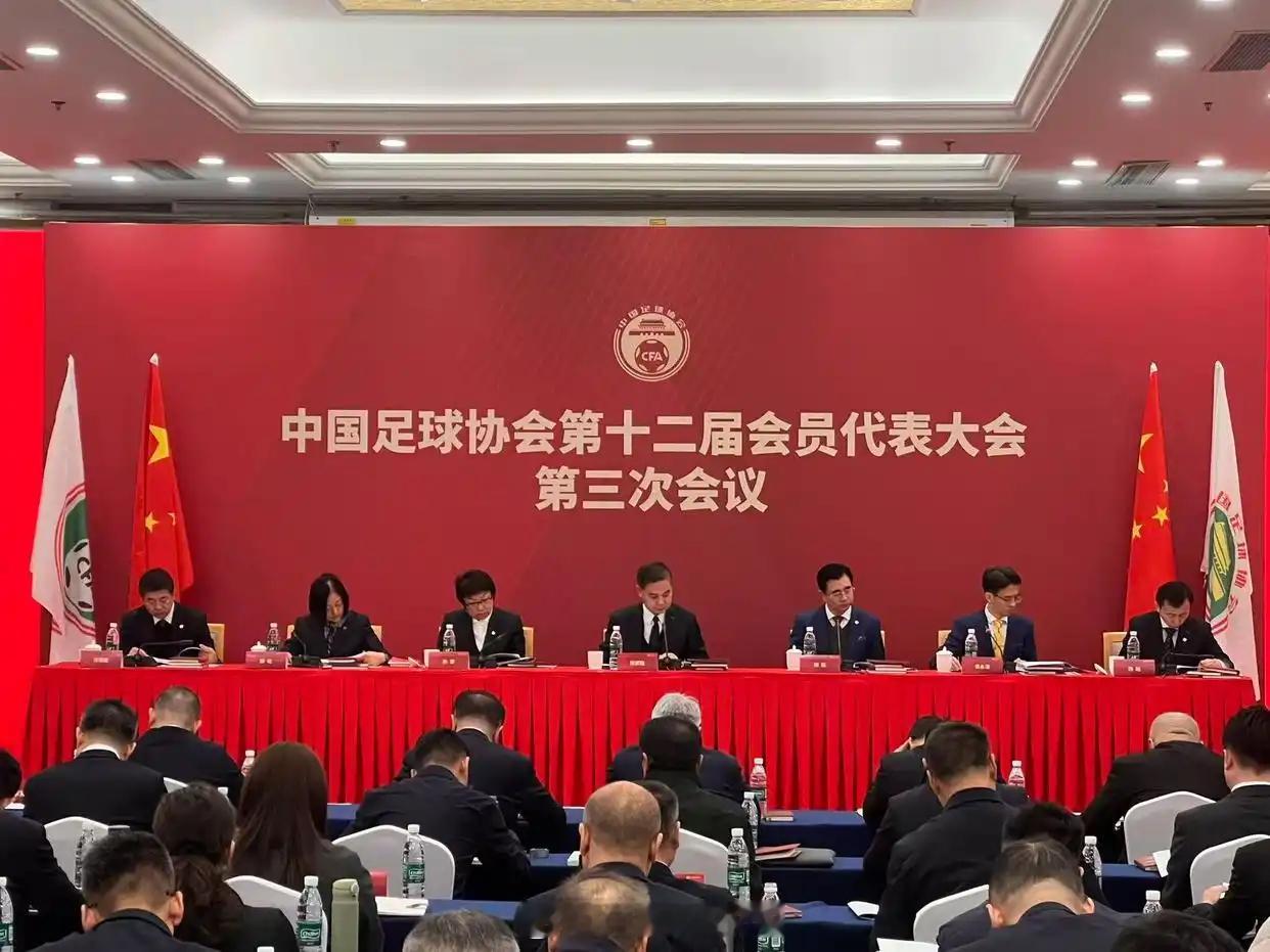 宋凯在《2025年中国足球协会工作报告》中表示，2025年，社会足球竞赛体系初具