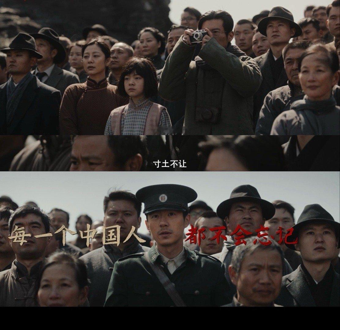照相馆结局我们一起胜利 胜利从不是孤军奋战的故事。老金的相机、金太太的凝视、阿昌