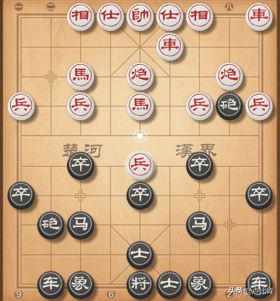 打击横车盘头马，对方马七进五盘头，我炮2进4打马是关键，实战对方冲中兵过河拱卒是