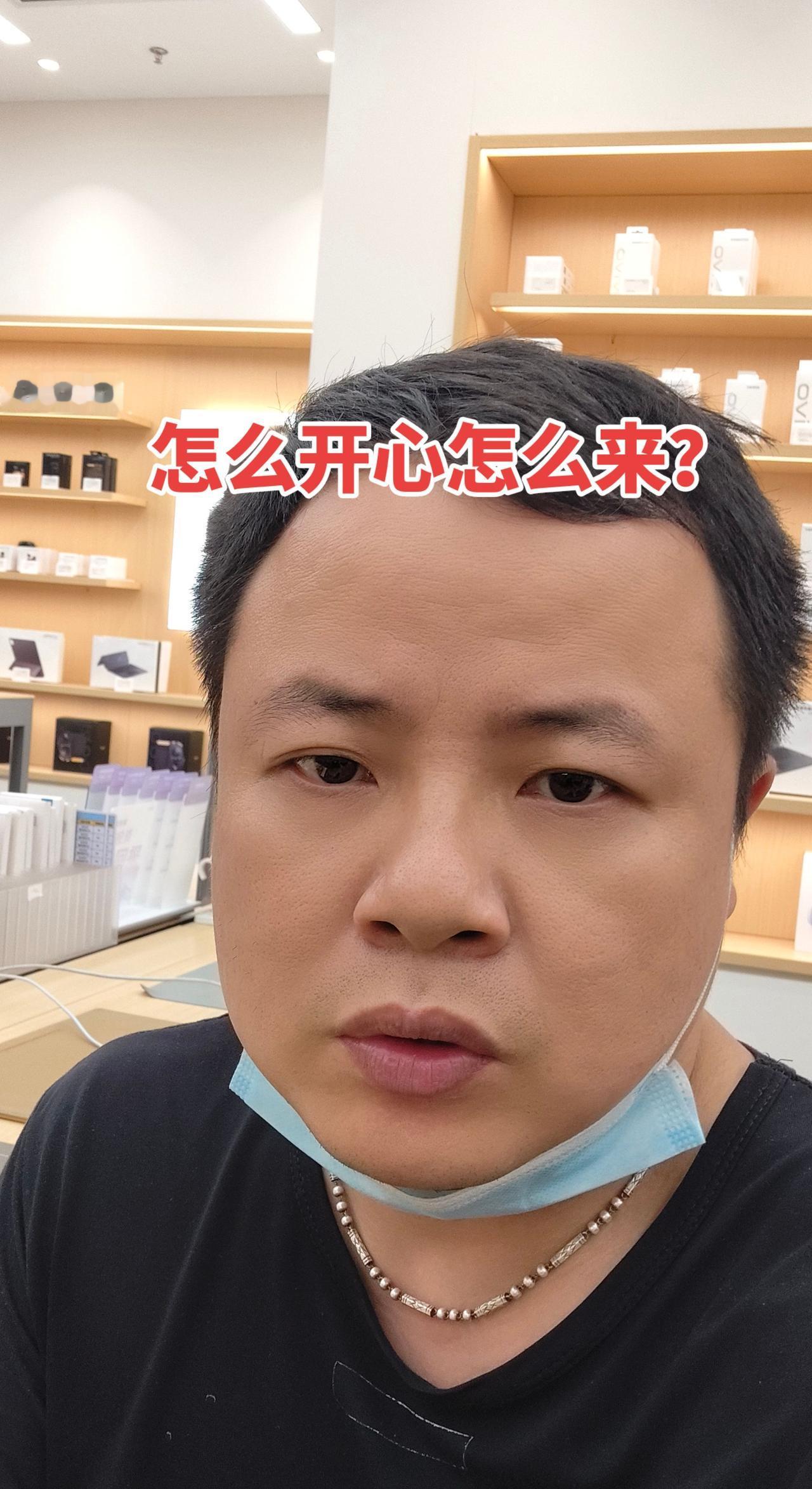 全世界最靓的仔加油秀一秀我练出的好身材 晒晒二十年前的老照片