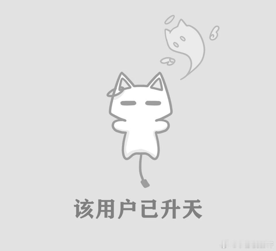 分享图片 ​​​