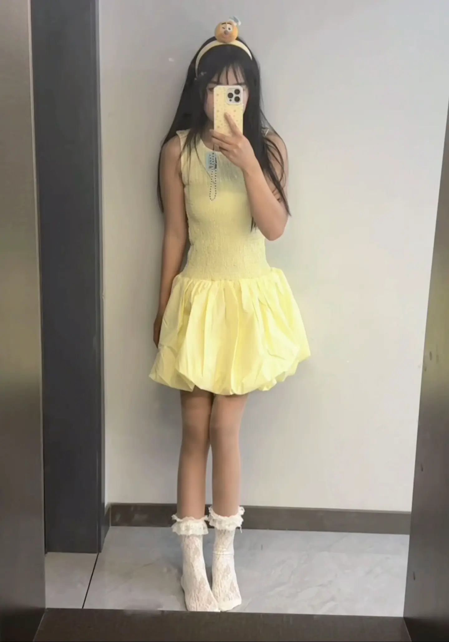 穿搭