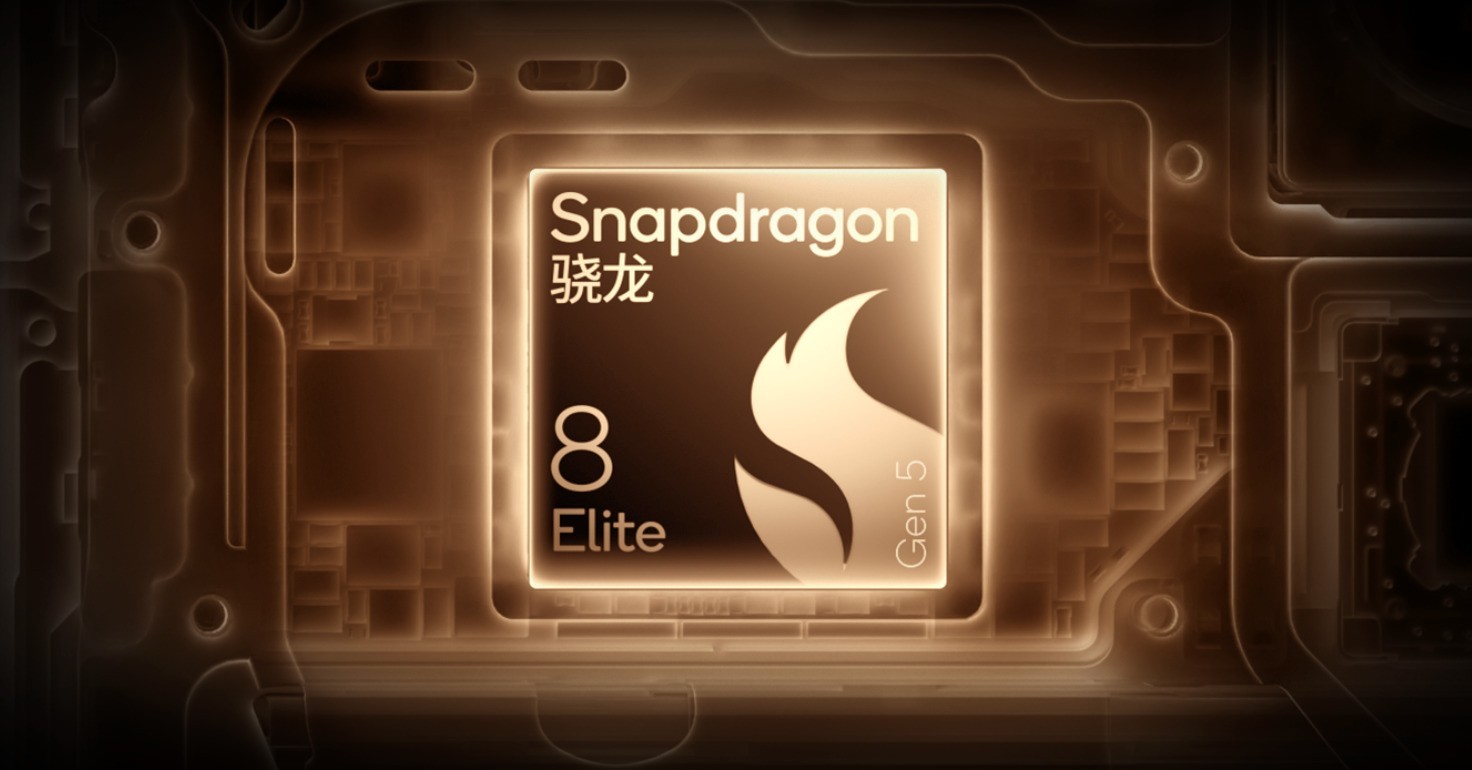 2026年安卓手机旗舰处理器排行榜，小米玄戒O1入榜