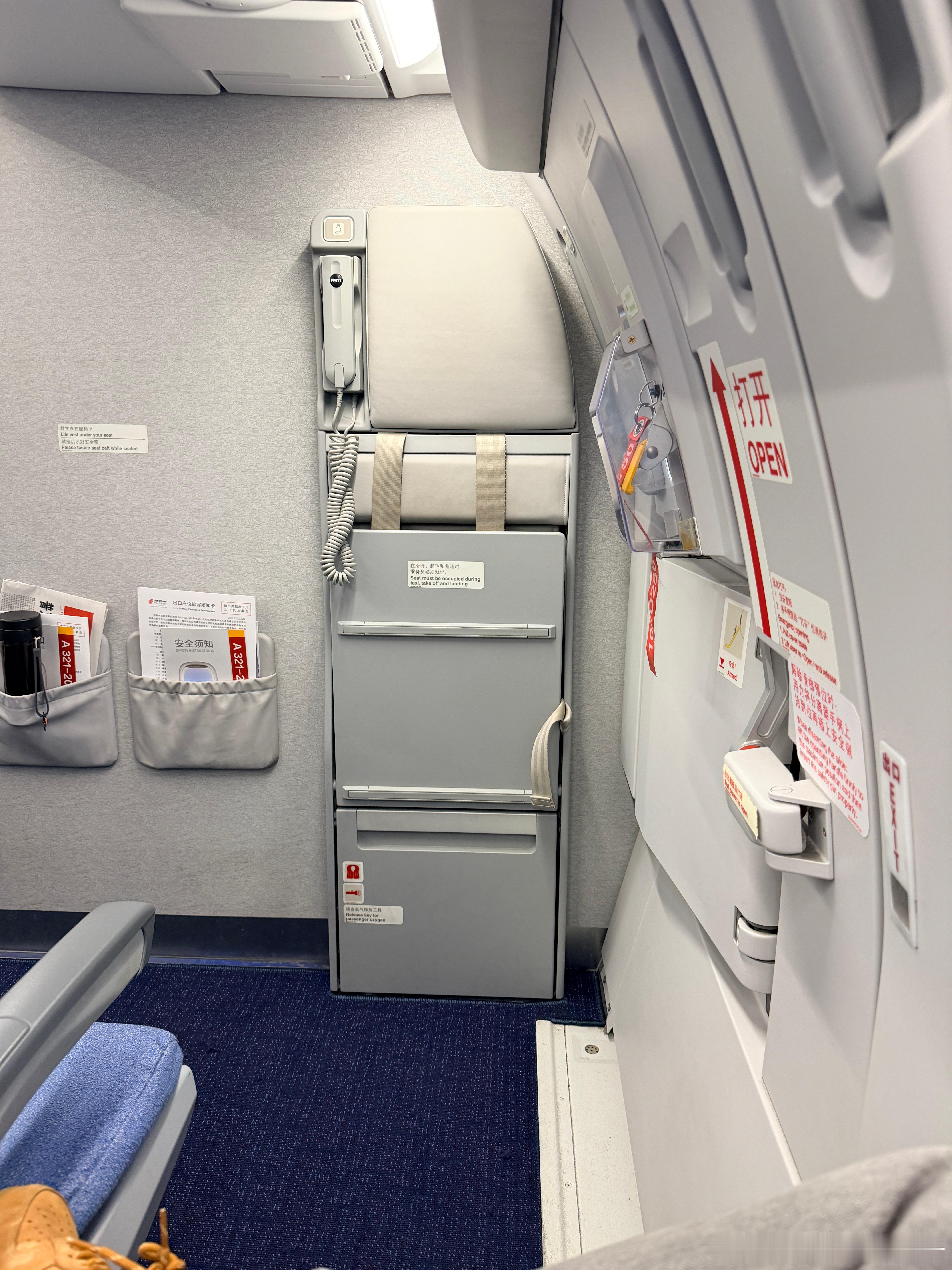 今天回武汉练车这不尴尬位吗。  ​​​