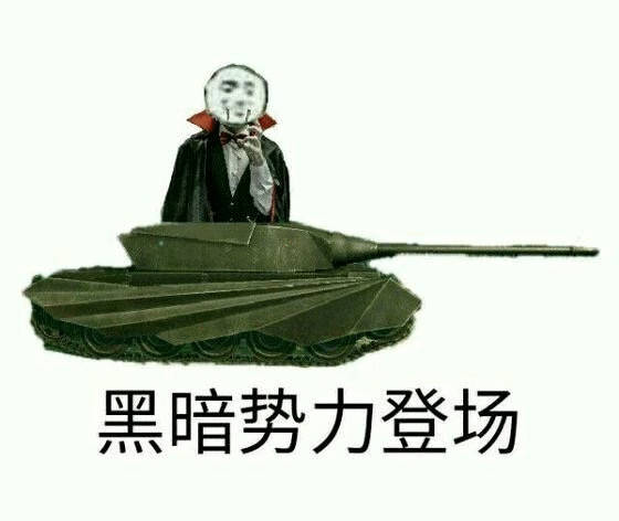 张雪峰说跨度如此之大的我也没见过四年时间，从一个门外汉读到医学博士，而且其中两年
