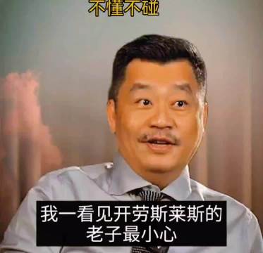 #A股大盘收红#不懂不碰，要想不亏钱，就得不进a股；现在不是红不红的问题，是红过之后你有没有赚钱。
