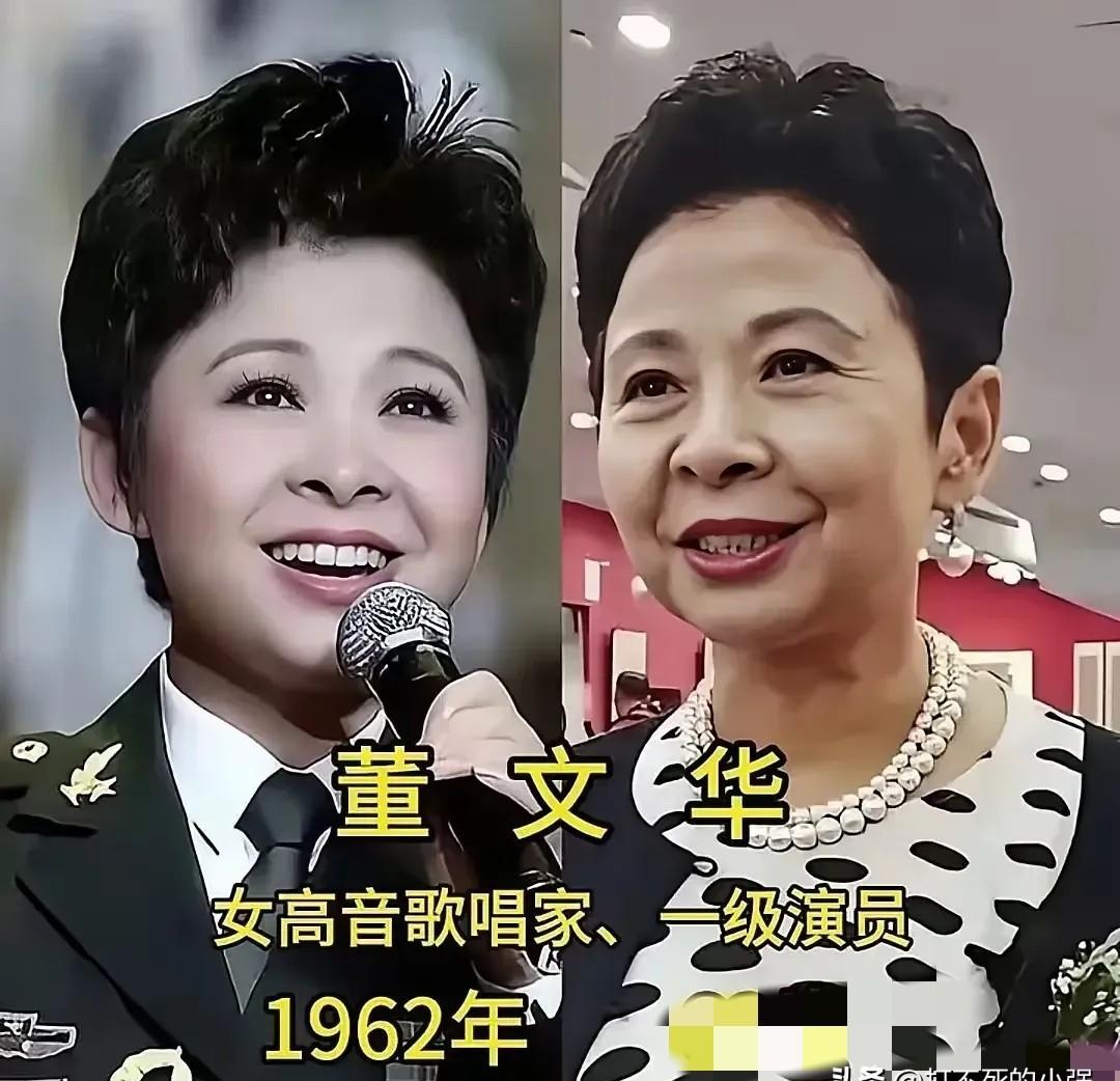 你以为蒋大为、关牧村他们头上的“一级演员”只是个荣誉称号？
大错特错。
这根本不