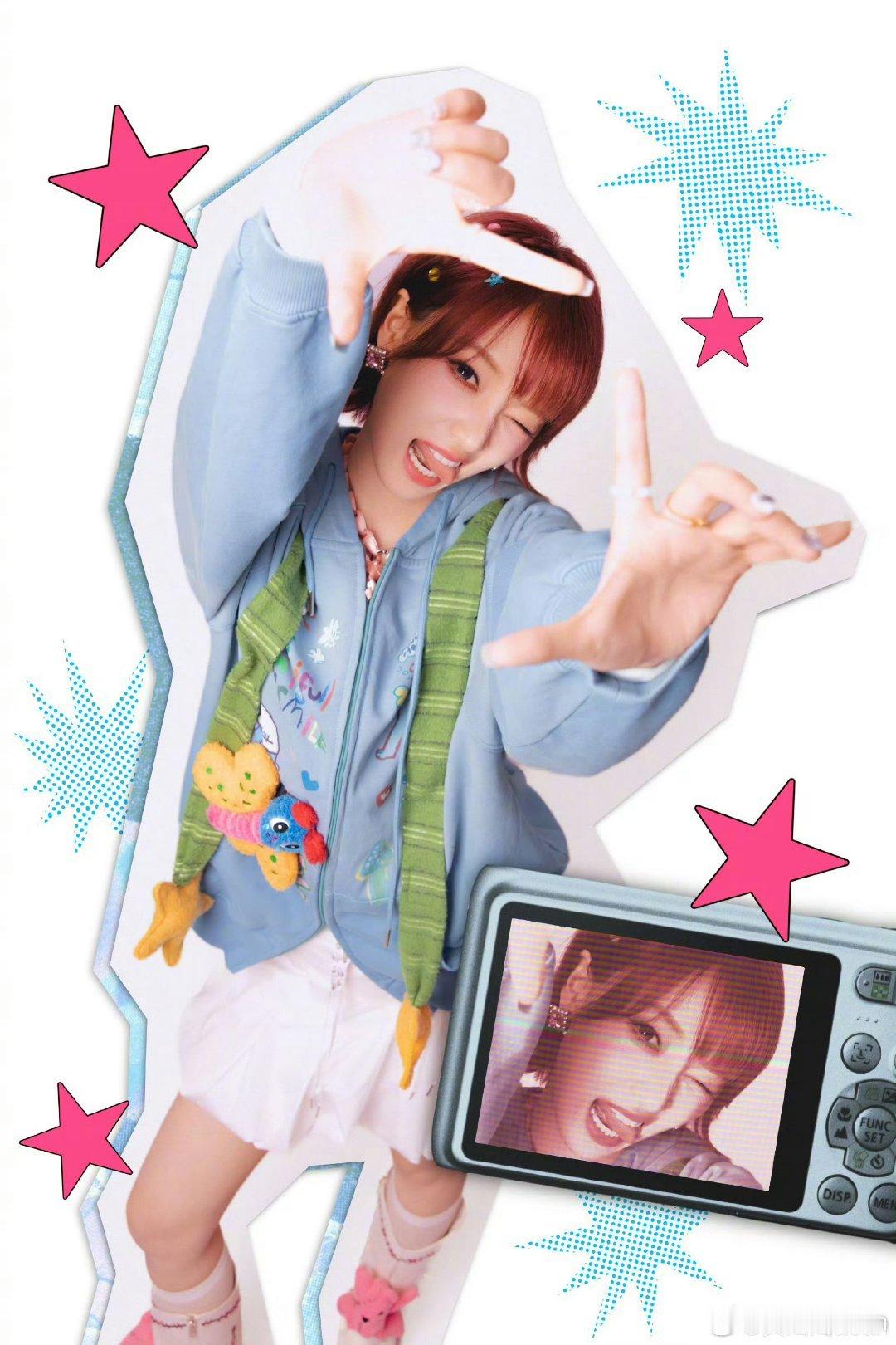 黄灿灿用QQ秀打开乘风2026是活力满满的QQ秀女孩没错啦！穿搭在线气场拉满，元