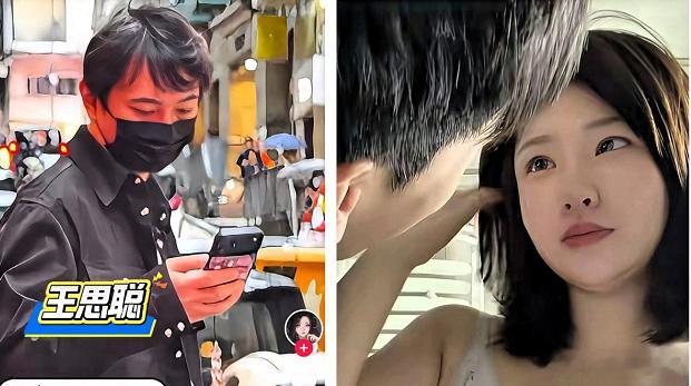黄一鸣翻车，王思聪被共情。 黄一鸣以“百万网红”的言论虚张声势，本想吓唬路人，结