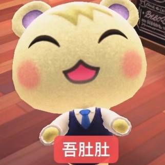 特么第一次看小说给我虐笑了的 女孩儿不气了 女孩儿没气了 