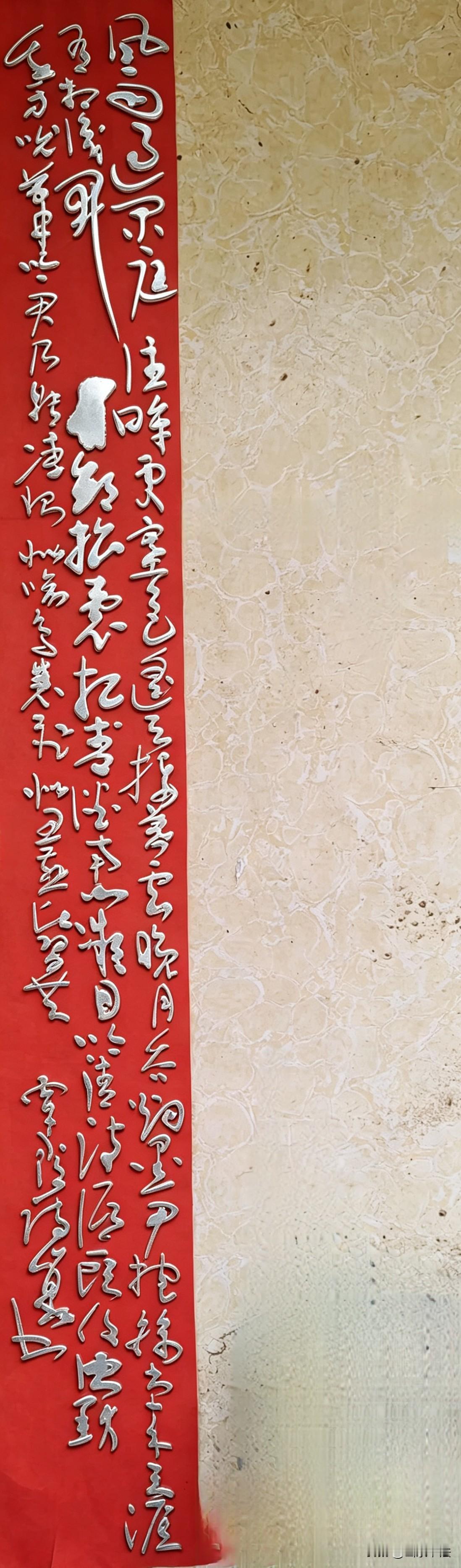 五言律诗 风雨过闲庭